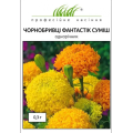 Чорнобривці прямостоячі Фантастік суміш 0,3 г ПРОФ