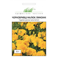 Чорнобривці розлогі Малюк лимонні 0,1 г ПРОФ