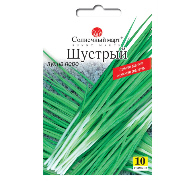 Цибуля Шустра на перо 10г СБ
