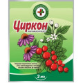 Циркон 2 мл
