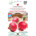 Дайкон Лобо Красуня Харбіна 200шт СБ