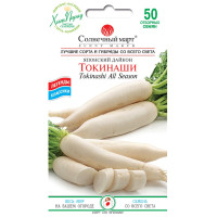 Дайкон Токинаші 50шт СБ