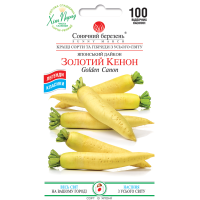 Дайкон Золотий Кеннон 100шт СБ