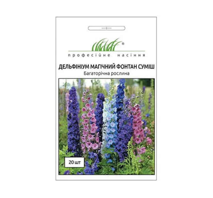 Дельфініум Магічний фонтан махровий 20 шт ПРОФ