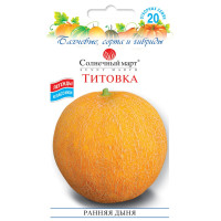 Диня Тітовка СБ