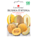 Диня Велика п'ятірка суміш 100шт СБ