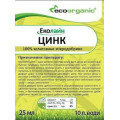 ЕКОЛАЙН Цинк
