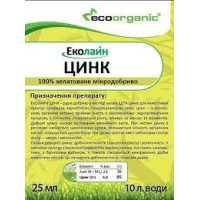 ЕКОЛАЙН Цинк