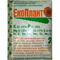 ЕкоПлант 2 кг