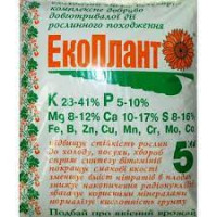 ЕкоПлант 2 кг