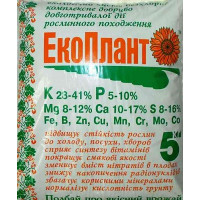 ЕкоПлант 5 кг