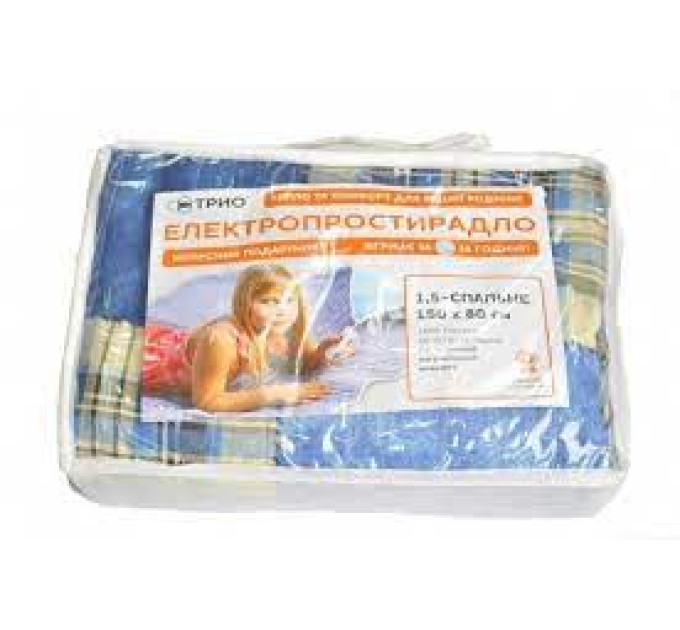 Електропростирадло 1,5 спальне
