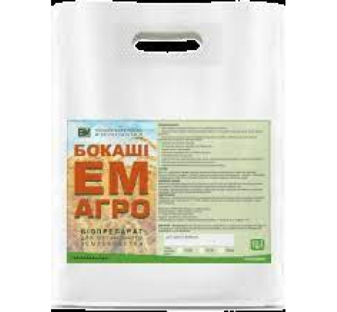 ЕМ - Бокаші Агро 2 кг
