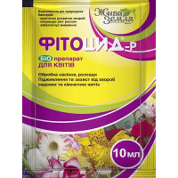 Фітоцид 10 квіти