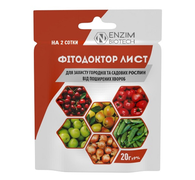 ФітоДоктор ЛИСТ 20 г