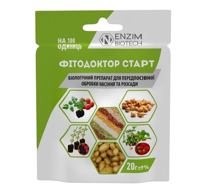 ФітоДоктор СТАРТ 20 г