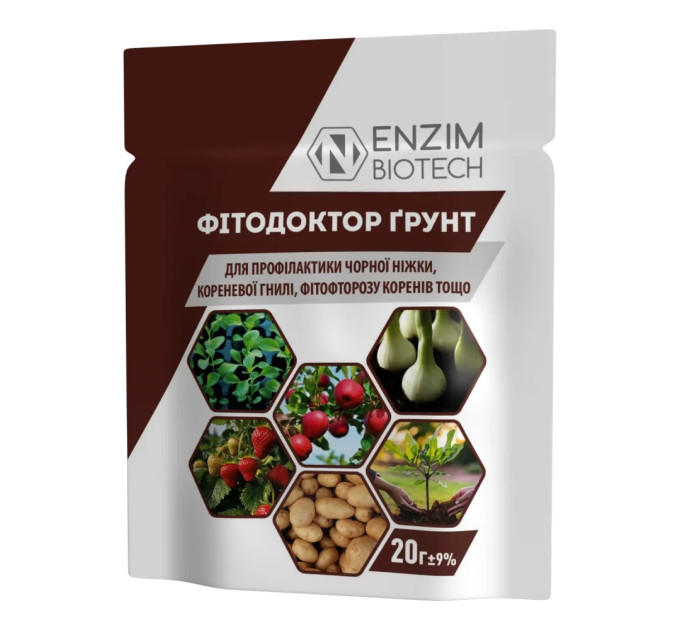 Фітодоктор ҐРУНТ 20 г
