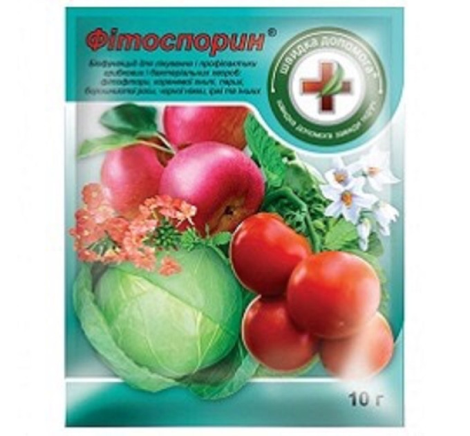 Фітоспорин 10 г