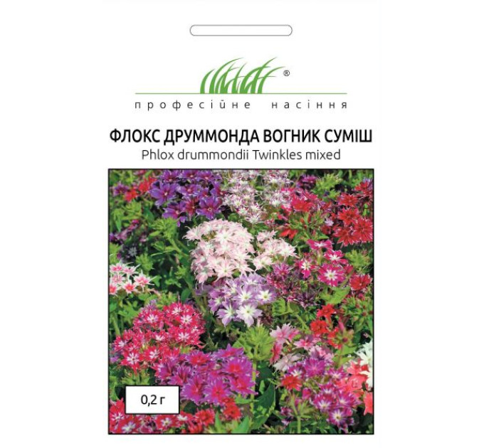 Флокс друммонда Вогник суміш 0,2 г ПРОФ