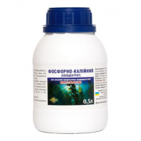 Фосфорно-калійний /концентрат 0,5 л