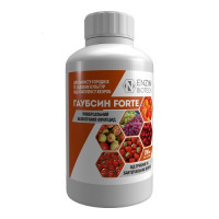Гаубсин Форте 200 мл