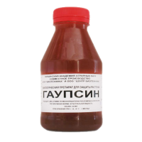 Гаупсин