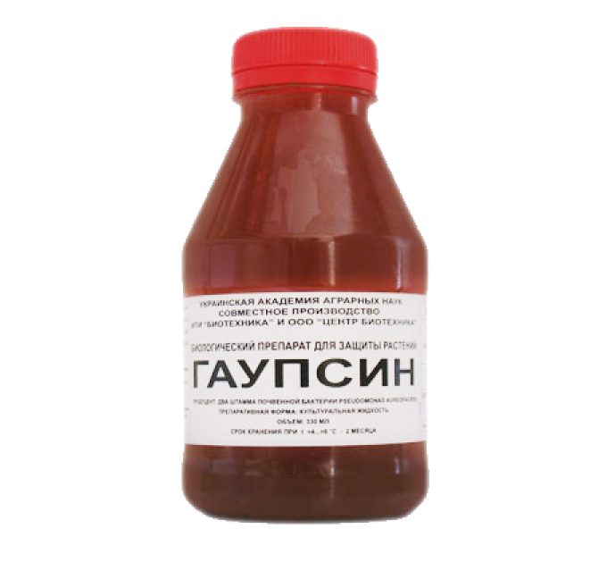 Гаупсин