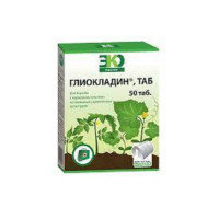 Гліокладин 50 табл