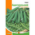 Горох Адагумський Цукровий 50г
