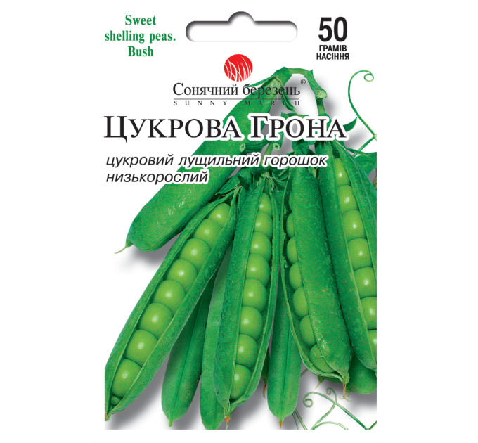 Горох Цукрова грона 50г СБ