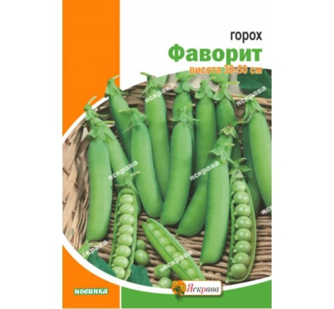 Горох цукровий Фаворит 30г