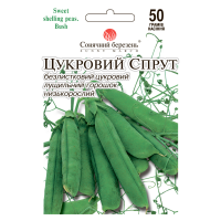 Горох Цукровий спрут 50г СБ