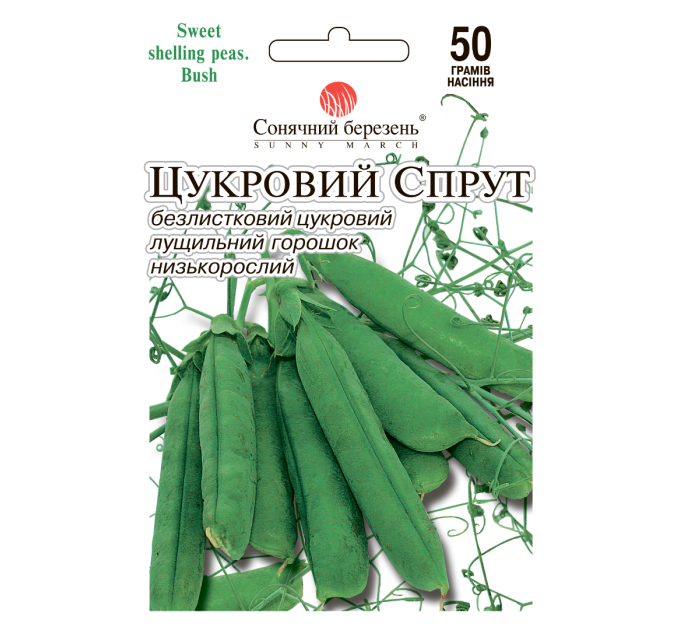 Горох Цукровий спрут 50г СБ