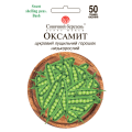 Горох Оксамит 50г СБ