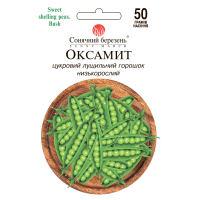 Горох Оксамит 50г СБ