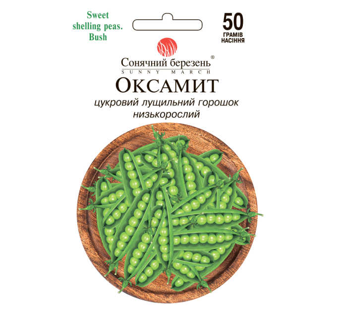 Горох Оксамит 50г СБ