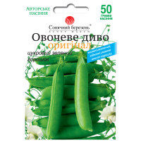Горох Овочеве Диво 50г СБ