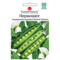 Горох Першоцвіт 50г СБ