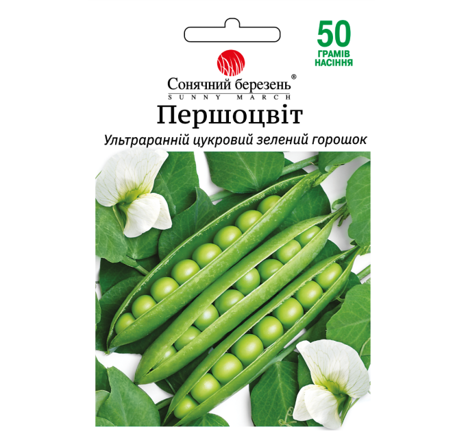 Горох Першоцвіт 50г СБ