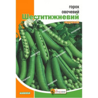 Горох Шеститижневий Цукровий 30г