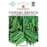 Горох Солодкі джунглі (суміш) 50г СБ
