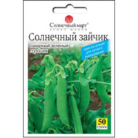 Горох Сонячний зайчик 50г СБ