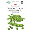 Горох Зелена стріла 50г СБ