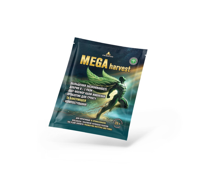 Грантас Мега Хервест 20 г
