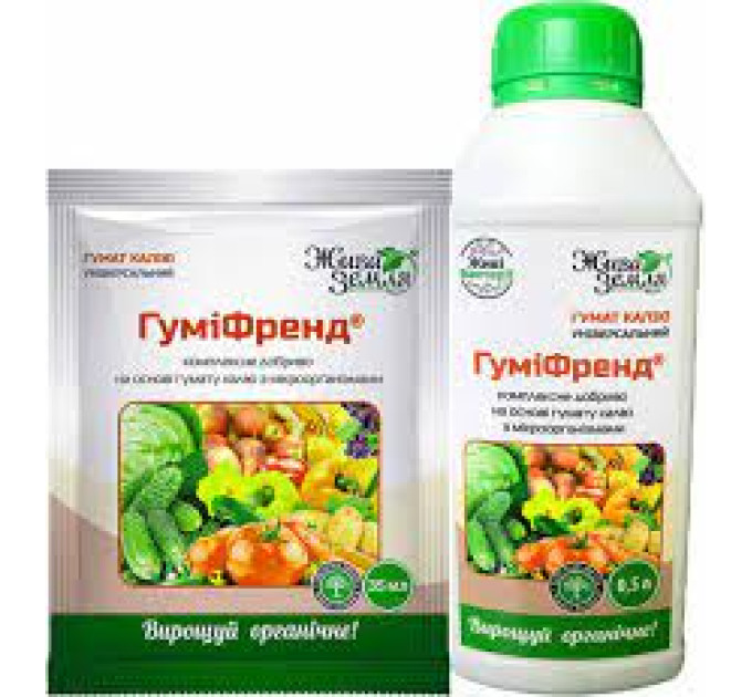 ГуміФренд 0,5 л