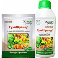 ГуміФренд 35 мл
