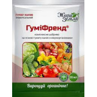 ГуміФренд 35 мл