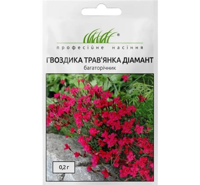 Гвоздика трав'янка Діамант 0,2 г ПРОФ