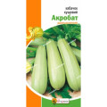 Кабачок Акробат кущовий 3г