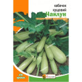 Кабачок Чаклун кущовий 20г